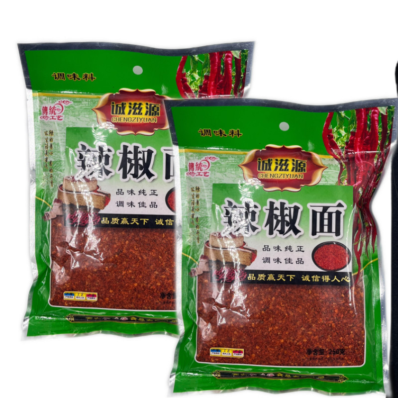 诚滋源250克陕西特产辣椒面辣椒粉油泼辣子香辣凉皮烧烤红油