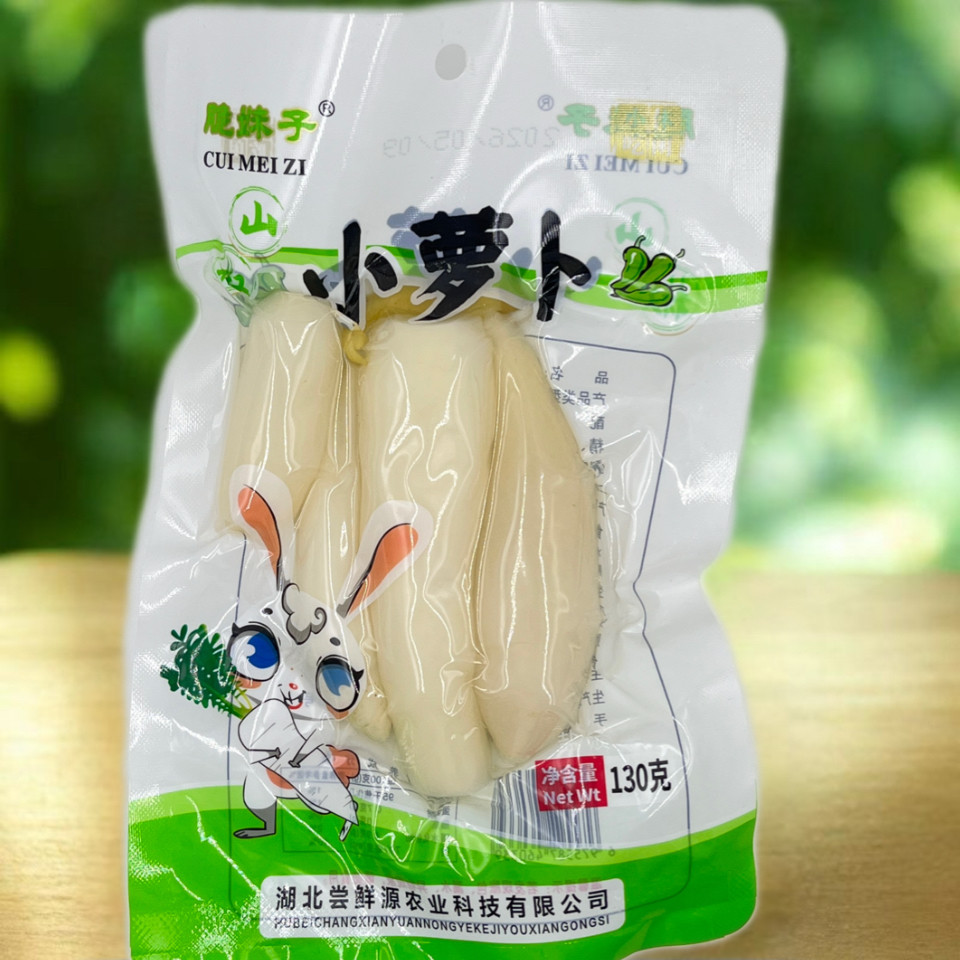 脆妹子小萝卜山椒小萝卜酸脆爽口小吃休闲零食湖北特产