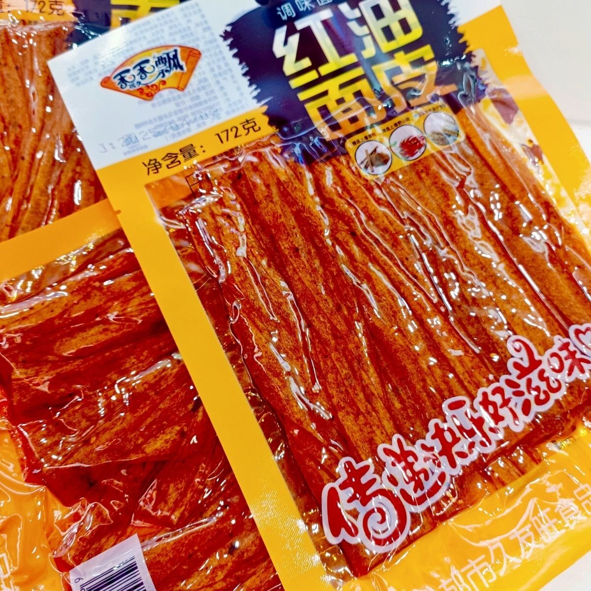红油面皮辣条怀旧小吃麻辣面筋零食真空大包装172克休闲小零食
