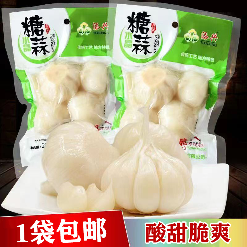 新白糖蒜甜蒜糖醋蒜腌泡大蒜