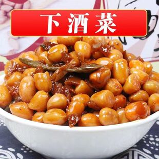 四弟兄泡椒花生400g开袋即食下酒菜凉菜休闲零食泡椒味花生米