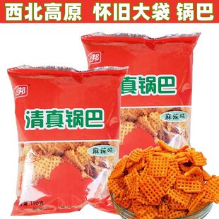 清真锅巴陕西兴邦麻辣味锅巴大米黄豆香杂粮190克/大袋休闲食品