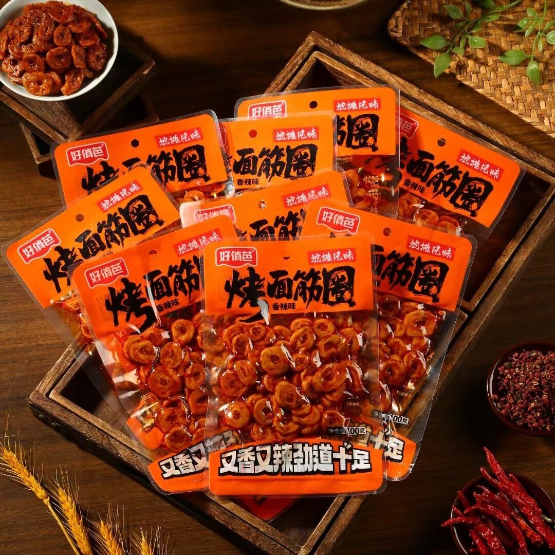 零食好俏芭麻辣烤面筋香辣面筋怀旧小吃烤面筋圈零食小吃整箱