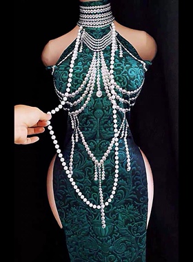 酒吧gogo演出服女旗袍绿色复古修身珍珠印花夜店ds中国风上海滩