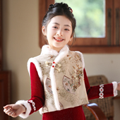 儿童中国风背心棉衣宝宝唐装 坎肩女童拜年服马甲女孩过年汉服冬季