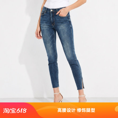 香港代购修身提臀显瘦九分牛仔裤