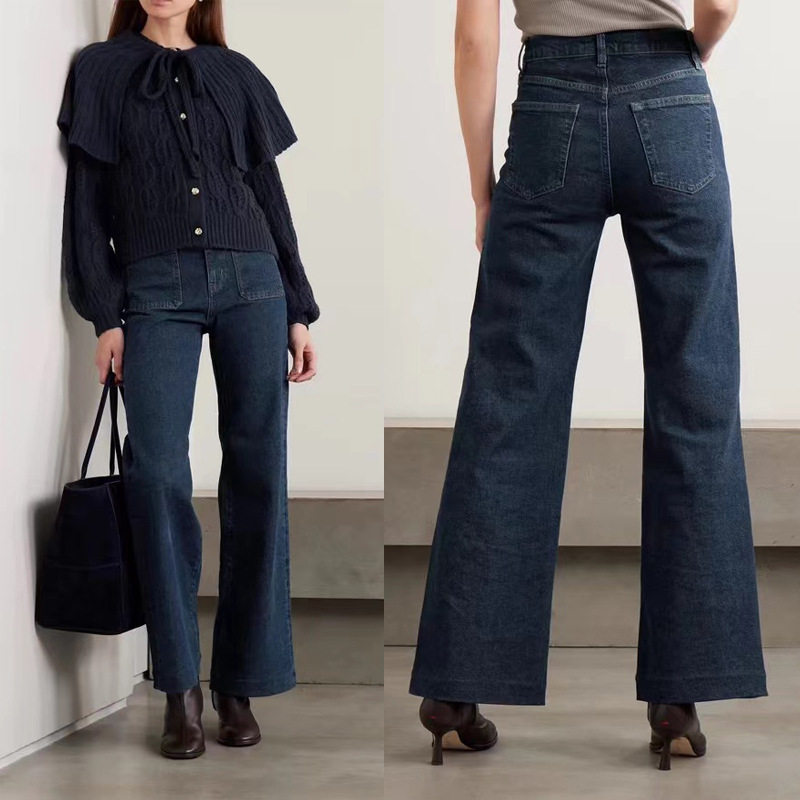 2026年春季新款欧美FrameDenim高腰深蓝色前贴口袋喇叭牛仔长裤女