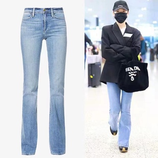 香港代购FRAME牛仔裤浅色微喇叭修身显瘦提臀高腰休闲长裤袁姗姗