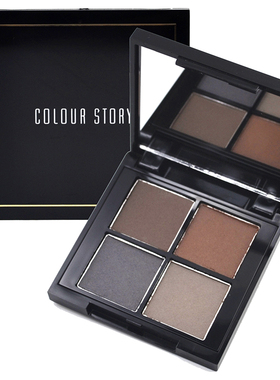 包邮colour time story四色眉粉深咖中咖浅咖灰色易上色持久防水