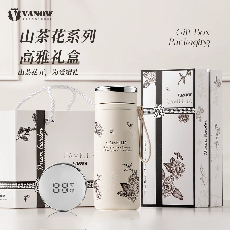 正版vanow保温杯【假一罚十】