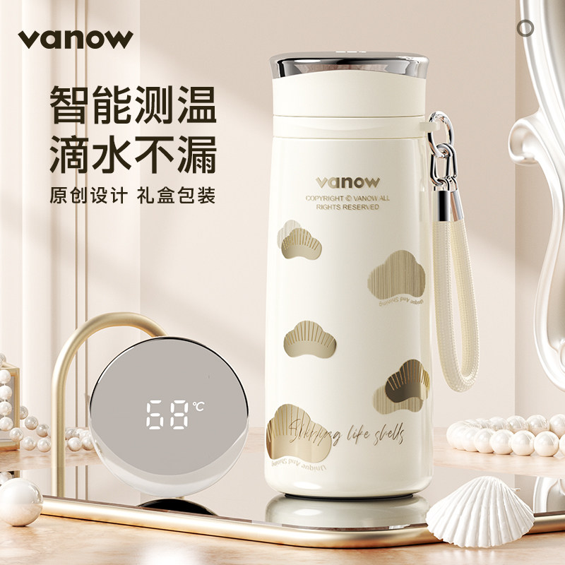 Vanow保温杯女士2026新款高颜值陶瓷内胆智能显温茶水分离水杯子