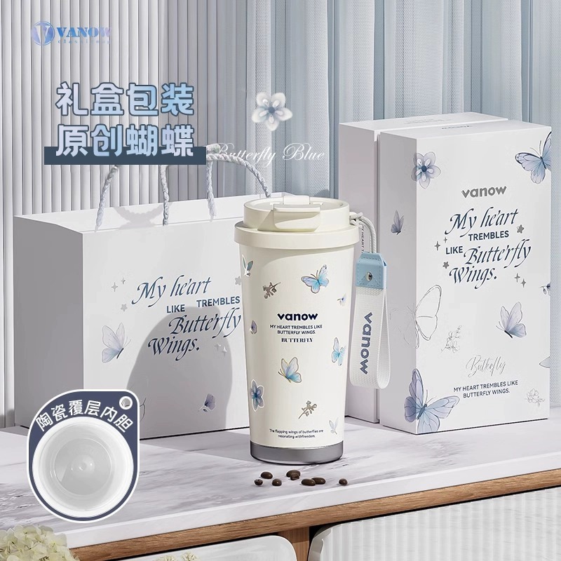 正版vanow保温杯【假一罚十】