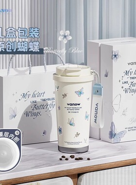 Vanow薰衣草保温杯陶瓷内胆咖啡水杯子女2026新款高颜值生日礼物