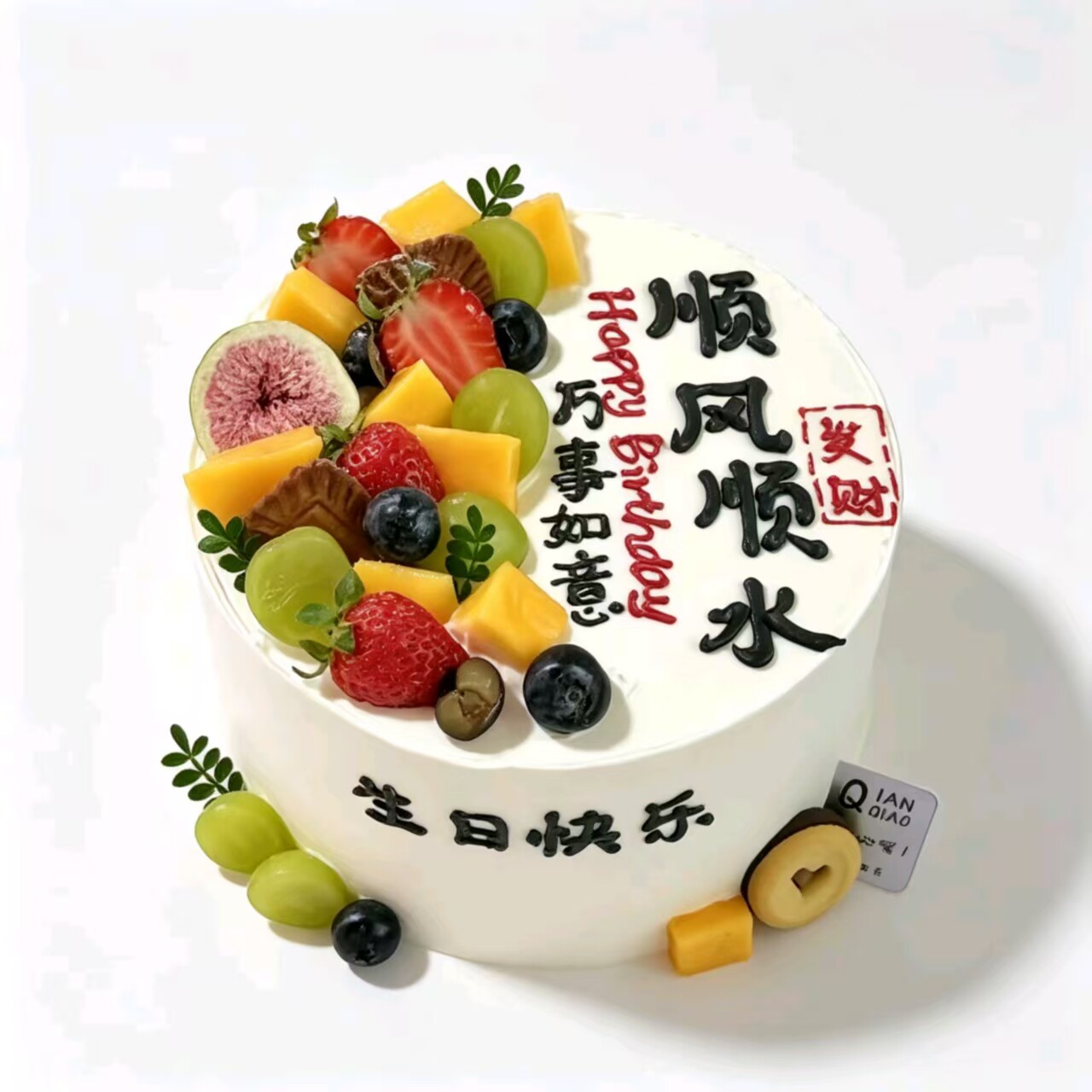 生日蛋糕模型仿真2026新款网红卡通水果假蛋糕塑胶橱窗摆放样品