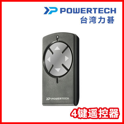专业代理，台湾品牌，精致做工，一流品质！