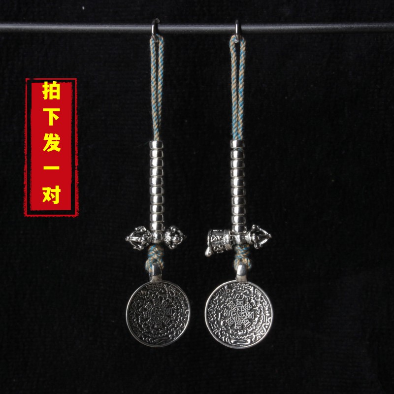 畅盈藏银黄铜流苏侧挂手工手串