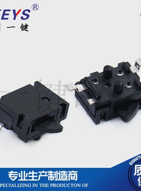 KFC-VT-06 限位开关 HD-12两脚卧式复位闪门微动检测按键带柱游戏