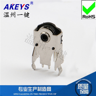 BM-YUSYA中孔11H鼠标编码器配件11mm滚轮解码器滚动开关10A12V