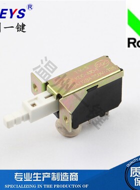 KDC-A10-1大电流TV-5电暖器 热风扇 电源开关大功率音箱按钮MPS11