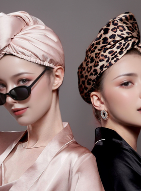 美国黑科技高端AQ平替丝绸干发帽女超强吸水速干浴帽洗包头干发巾