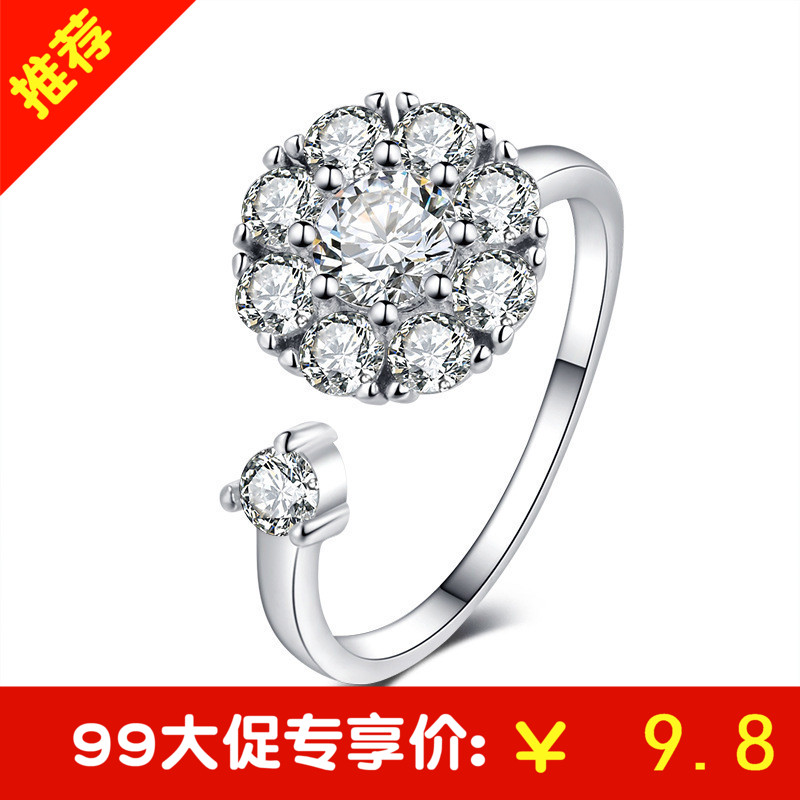 2018抖音同款s925純銀能會轉動旋轉的旋轉戒指女網紅仿鉆鋯石戒指