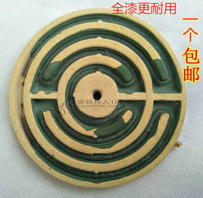 包邮家用理疗仪配件TDP神灯烤灯发热盘电磁波炉盘通用加热盘