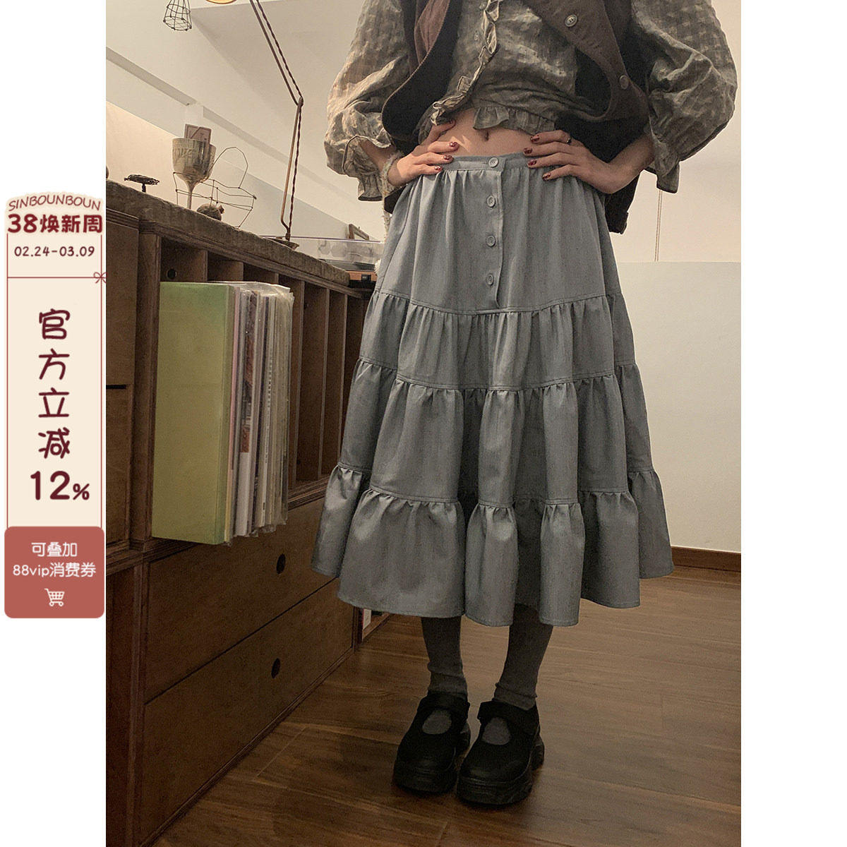 馨帮帮 自制灰色半身裙女春夏A字中长裙子高腰大摆褶皱蓬蓬蛋糕裙