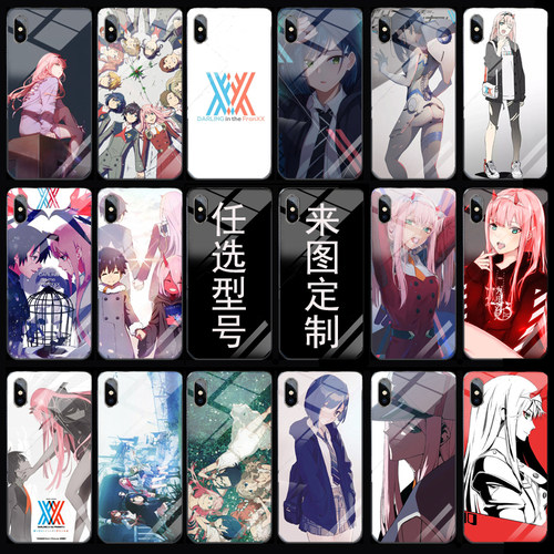 动漫手机壳来图定制适用于苹果12/15iqoo华为nova13vivo小米14oppo红米k80/90 DARLING in the FRANXX国家队