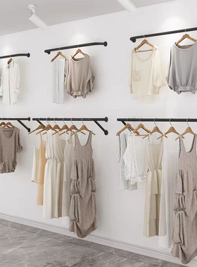 服装店上墙黑色壁挂展架挂衣架简约现代网红新款陈列架壁墙上货架