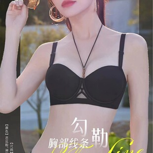 南港女主的少女性感挂脖抹胸内衣无痕一体杯小胸聚拢上托显大文胸