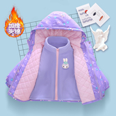 女童冲锋衣可拆卸外套2025新款 洋气上衣中小童秋冬装 宝宝两件套春