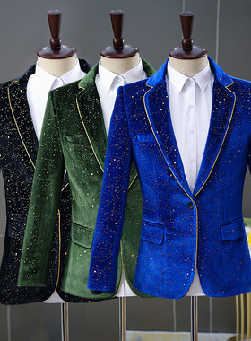 演出服男歌手蓝色主持人礼服平绒烫金舞台表演服高端司仪西装外套