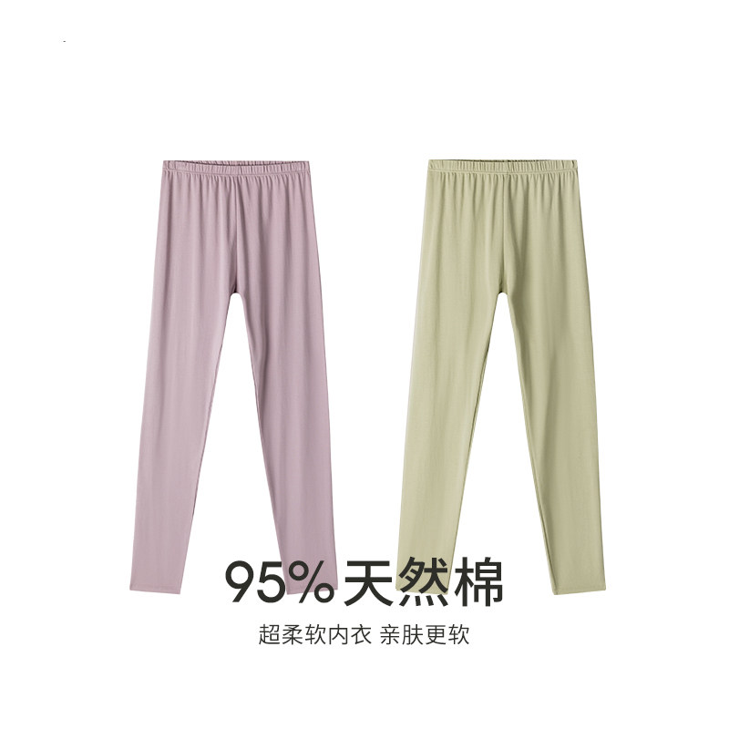 保暖内衣秋裤纯棉女士