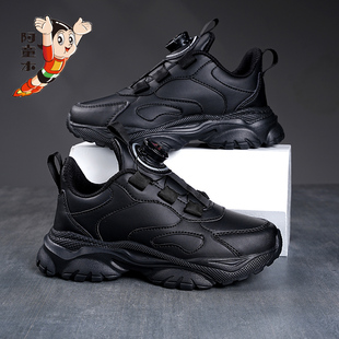 阿童木童鞋男童小黑鞋春夏季款儿童网面透气女童运动鞋镂空小白鞋