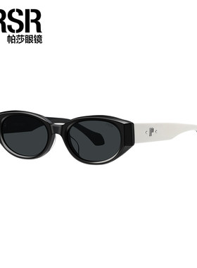 帕莎缪斯框复古猫眼防紫外线墨镜