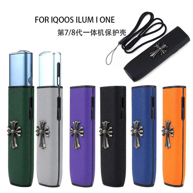 FOR iqoos八代一体机保护套日韩版ilumi one荔枝纹皮质tpu保护壳