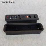 Чемодан, аксессуары, замок, сменная сумка, фиксаторы в комплекте