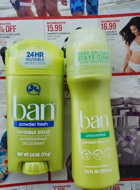 美国 Ban 盼清凉无痕 女士止汗香体膏  ANTIPERSPIRANT DEODORANT