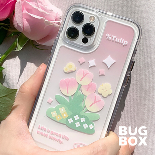 苹果16ProMax新款 BUGBOX粉色花朵郁金香ins适用iPhone14 15ProMax手机壳17pro 保护套透明 17Promax苹果13