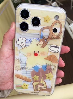 Bugbox可爱卡通星星面包狗适用苹果17手机壳iPhone17Promax新款16/15/14高级17promax保护套硅胶防摔全包软壳