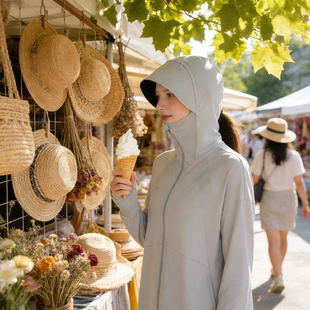 蕉下女士凉感宽松防晒衣AL41724加大中长款原纱防晒服衫透气运动