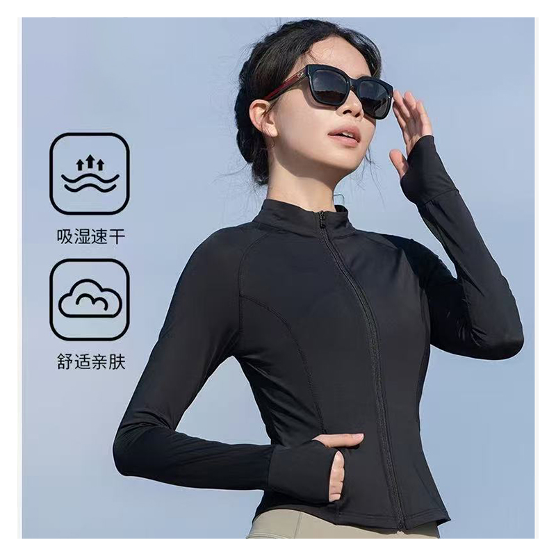 【专享】蕉下修身防晒衣女AL119女士皮肤风衣速干防晒服短款