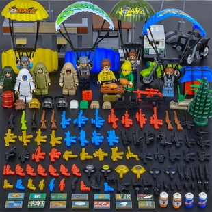 中国积木儿童绝地求生吃鸡军事人仔空投箱吉利服全套拼装益智玩具