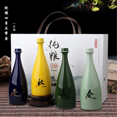 Jingdezhen 1 kg chai gốm 1 kg chai rỗng chai rượu vang gia đình ly uống rượu vang đỏ cao cấp