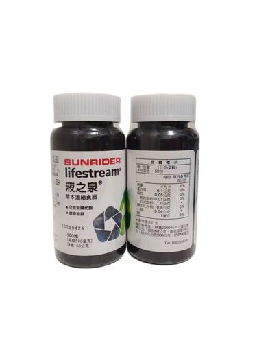 SunRider/仙妮蕾德液之泉100粒