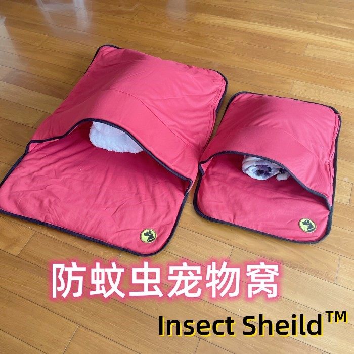 美单 科技驱虫狗窝 宠物窝 户外防蚊防螨虫蜱虫蚂蚁,宠物/宠物食品及用品,狗窝/屋/帐篷/沙发,淘宝优惠券,粉丝福利购,淘宝优惠卷