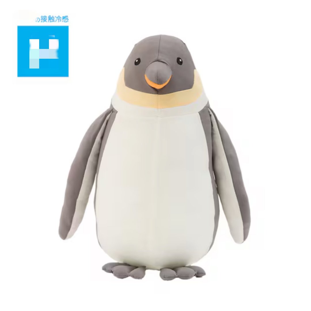 日本N家 夏季凉感企鹅抱枕 冷感玩偶靠枕玩具儿童婴儿,玩具/童车/益智/积木/模型,毛绒/玩偶/公仔/布艺类玩具,淘宝优惠券,粉丝福利购,淘宝优惠卷