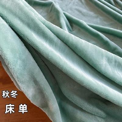 品簰剩余！某星法兰绒床单 无静电秋冬保暖沙发盖毯毛毯