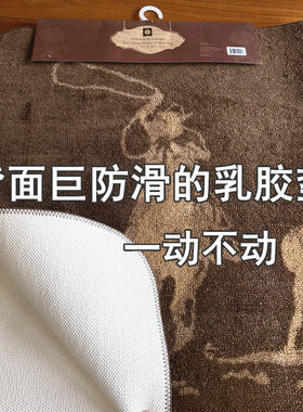 出口乳胶厨房玄关2个包邮地垫