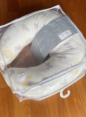 原包装 日单futa 月亮抱枕靠枕 多用途腰枕哺乳枕足枕